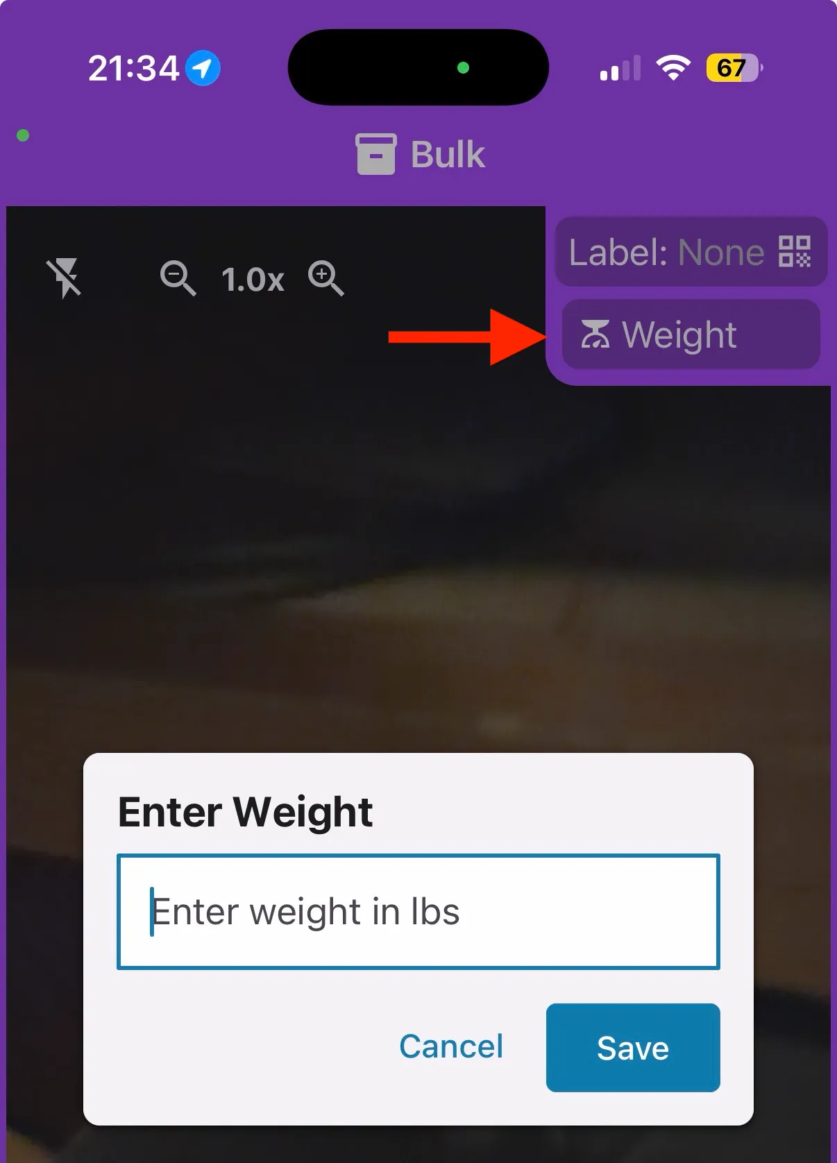Manual weight entry field with Done button